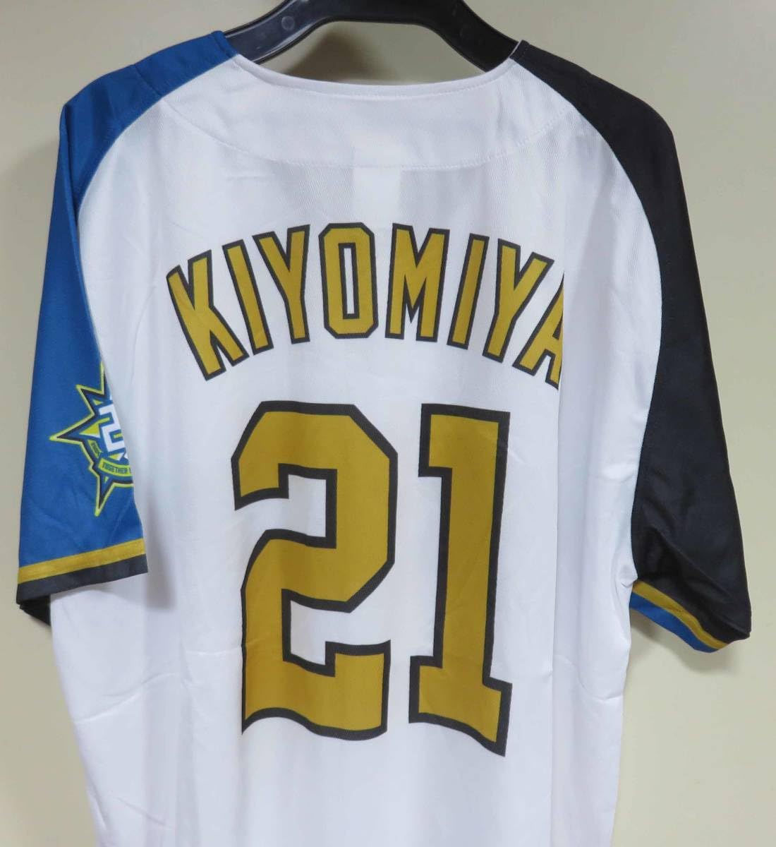 日本ハムファイターズ　清宮幸太郎　XL ユニフォーム Amazon.co.jp: 北海道日本ハムファイターズ 清宮幸太郎