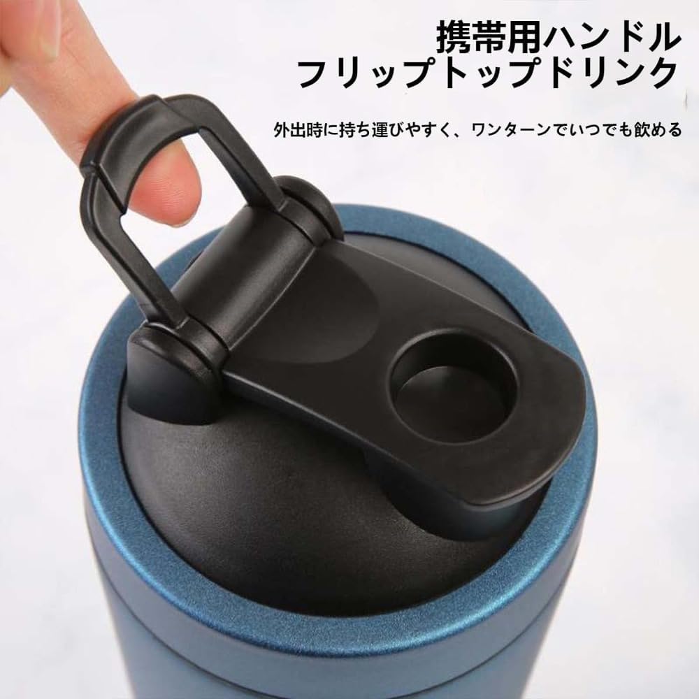 WQNB水筒 水筒 シェイカーカップ スポーツカップ ウォーターカップ 真空断熱大容量 おしゃれなステンレス製シェイカーボトル プロ
