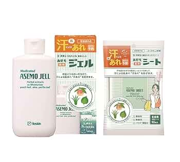 ユースキン　あせもシート 20セット　 汗あれあせも予防 Amazon | 【3個セット】ユースキン 薬用スキンケアシート あせも