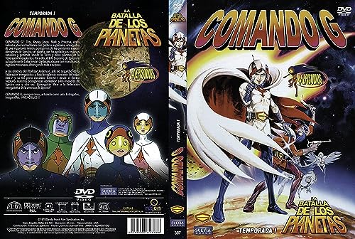 COMANDO G 4 episodios [DVD]