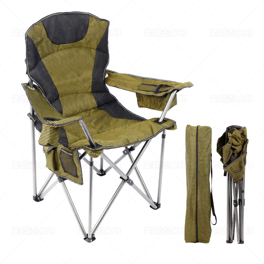 SKY-TOUCH Folding Camping Chairs with Cooler Bag,Portable Lawn Chair w/Cup Holder, Carry Bag, Portable Camping Chair Suitable for Heavy People,Perfect for Garden,Hiking,Picnics and Beach Trips,Forest
