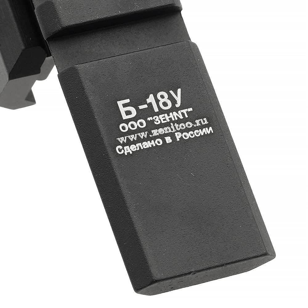 レア！★カンタベリー・ユニオン CRFU★ジャージー★Mサイズ レア！☆カンタベリー・ユニオン CRFU☆ジャージー☆Mサイズ