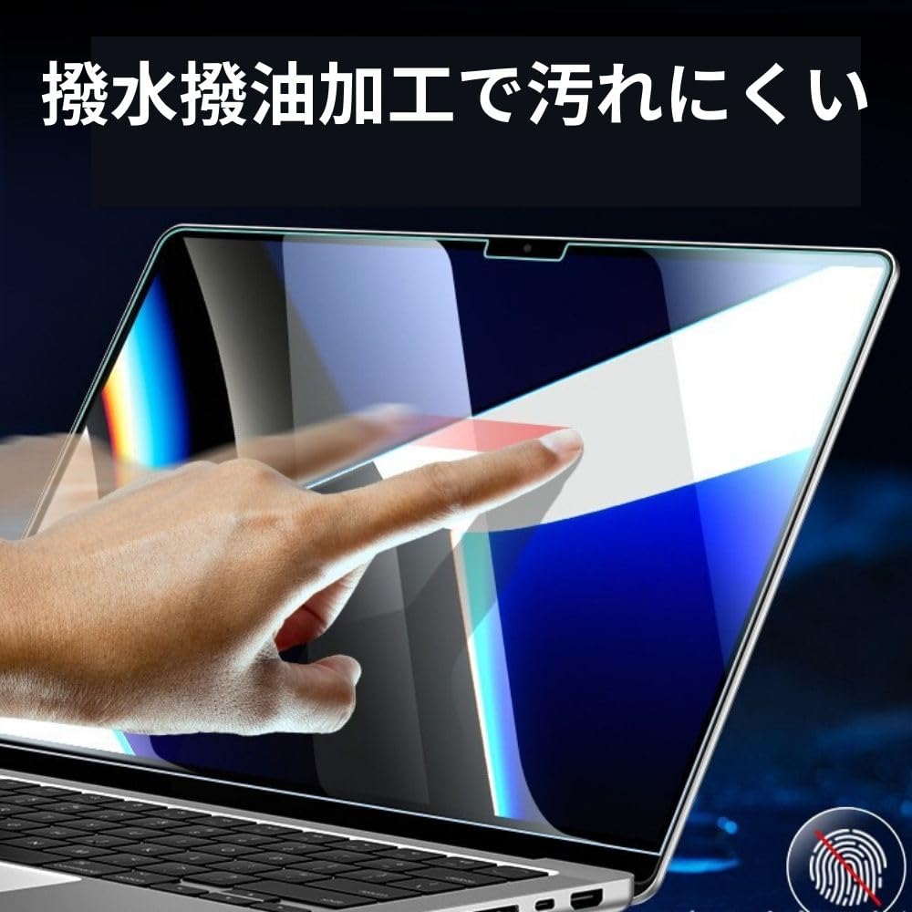 Amazon.co.jp: ShotR MacBook Air Pro M1 保護フィルム 13.3インチ
