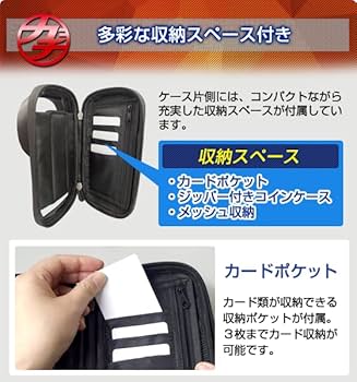 Amazon.co.jp: DELTA Direct (デルタダイレクト) バイク用