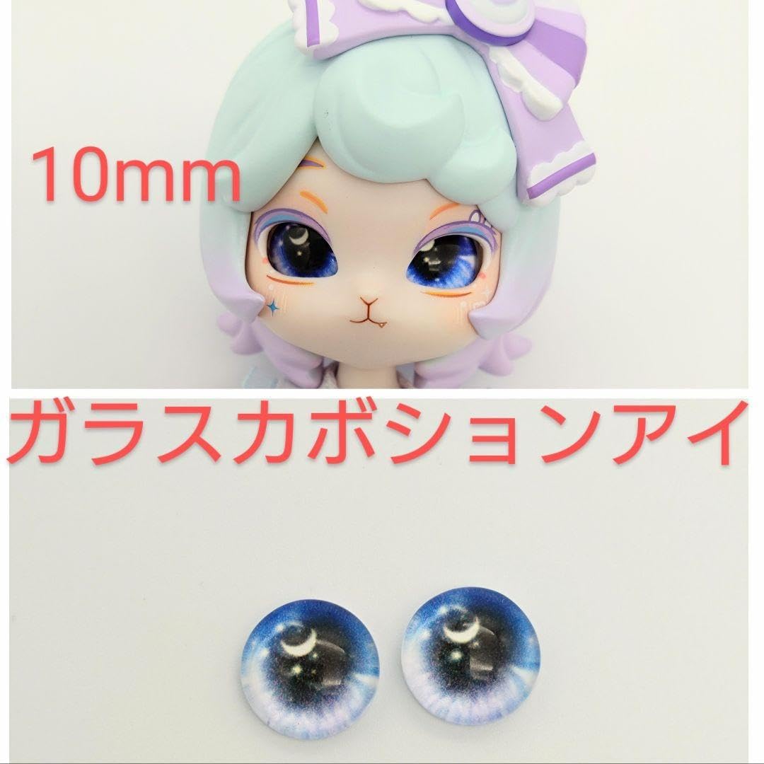 新品未使用‼️石井竜也【コンサートツアー 2019 Blu-ray／オブジェ  