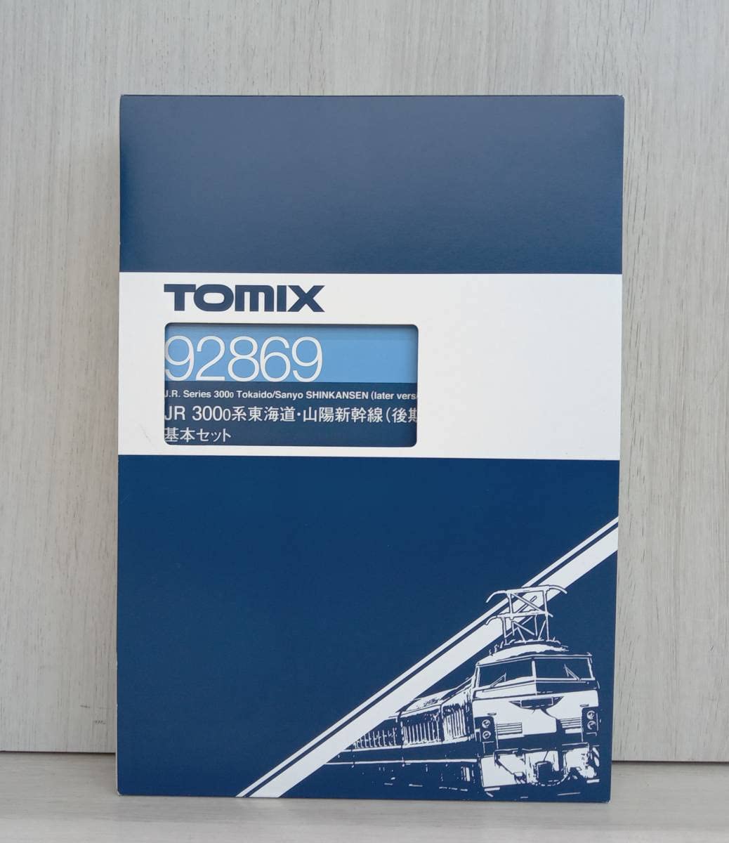 Amazon | Nゲージ TOMIX 92869 300系0番台 東海道・山陽新幹線 (後期型