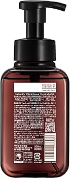 Amazon.co.jp: サラヤ ウォシュボンプライムフォーム フレッシュ