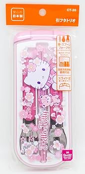 希少　レア　ハローキティ カトラリーセット　マスコット付き　2005年 希少 レア ハローキティ カトラリーセット マスコット付き 2005年