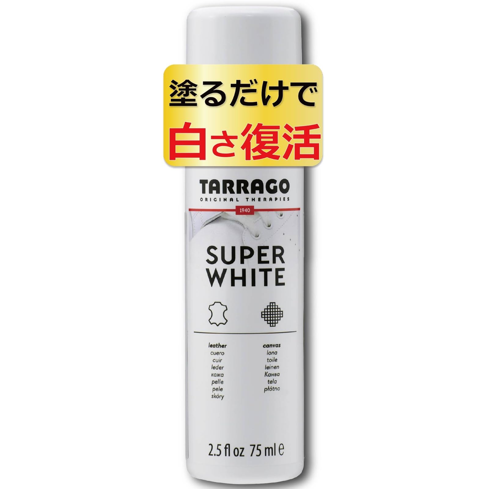 Tarrago Super White Applicator 75Ml. White #1