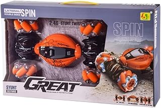 Arabic toy with remote charger for kids