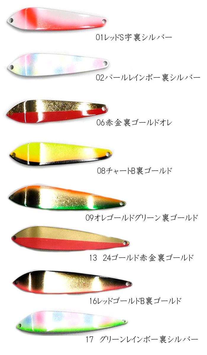 Amazon | ロデオクラフト MTレイクス 67 16g RodioCraft 16