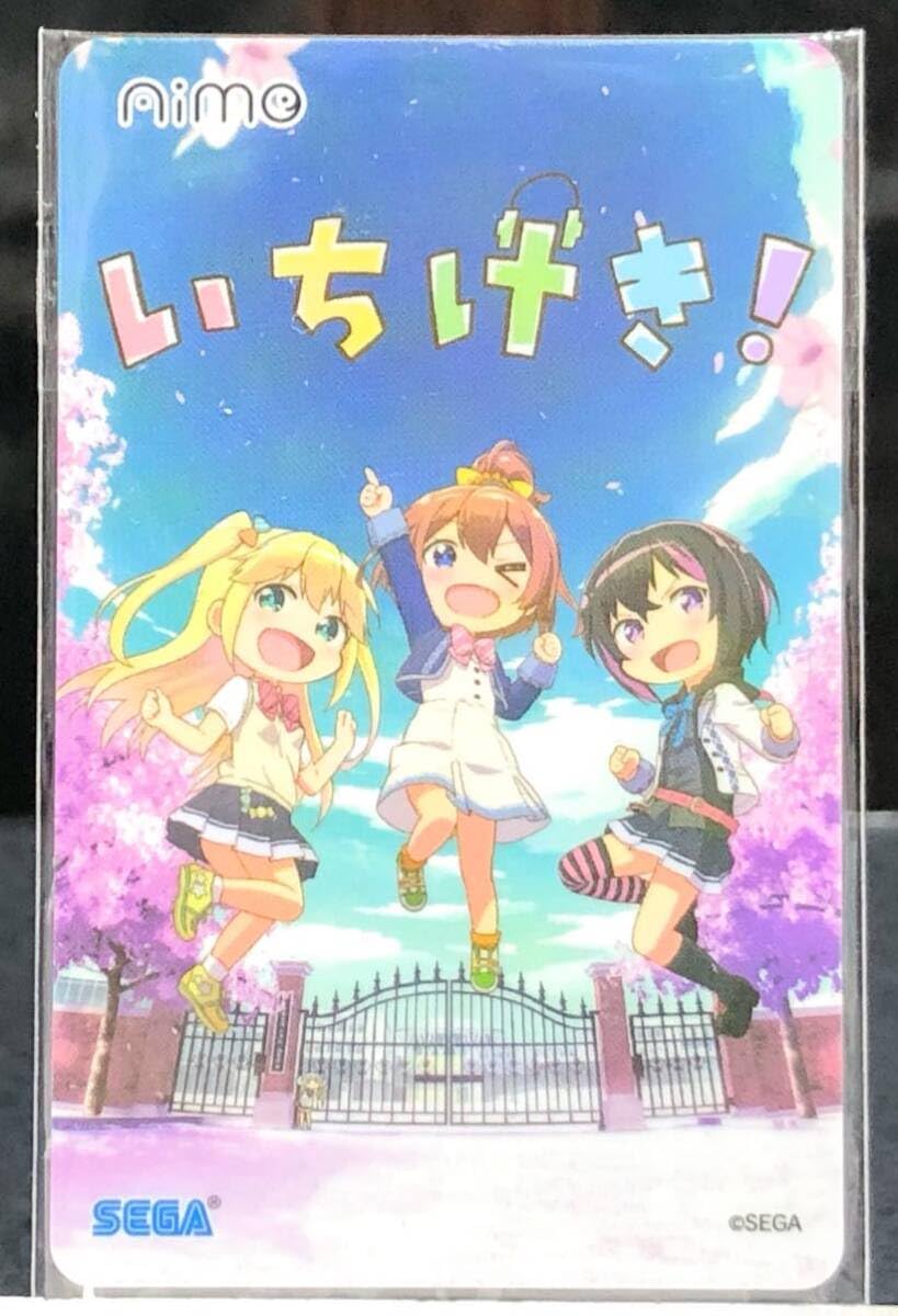 Amazon.co.jp: オンゲキ Aimeカード オリジナルグッズプレゼント