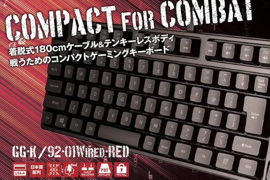 キーボード guren 31ko3ng14AL.jpg