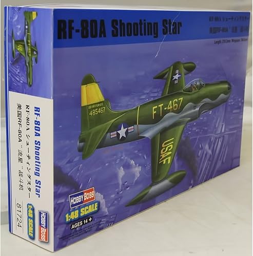 Hobby Boss Kit de modelo de estrella fugaz RF-80A
