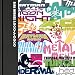Logo-a-gogo: Branding Pop Culture