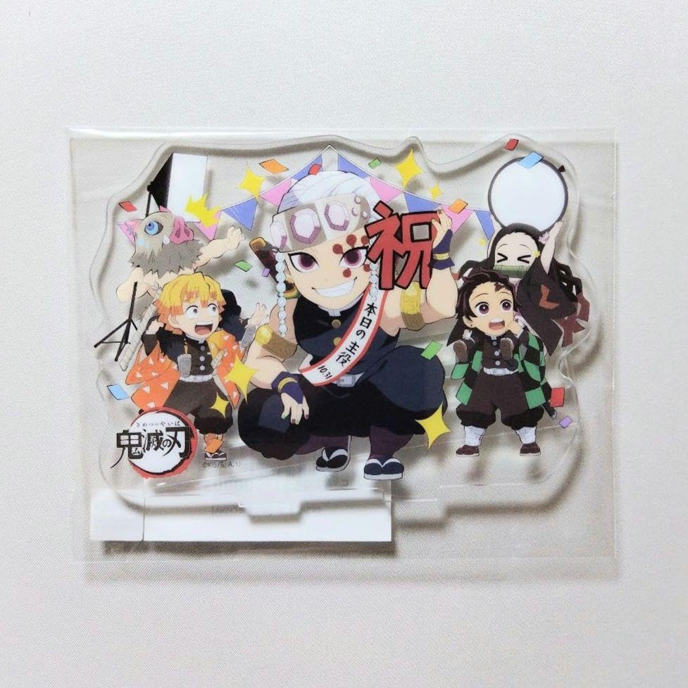 Amazon.co.jp: 鬼滅 ufotable 宇髄天元 誕生祭 バースデー アクリル