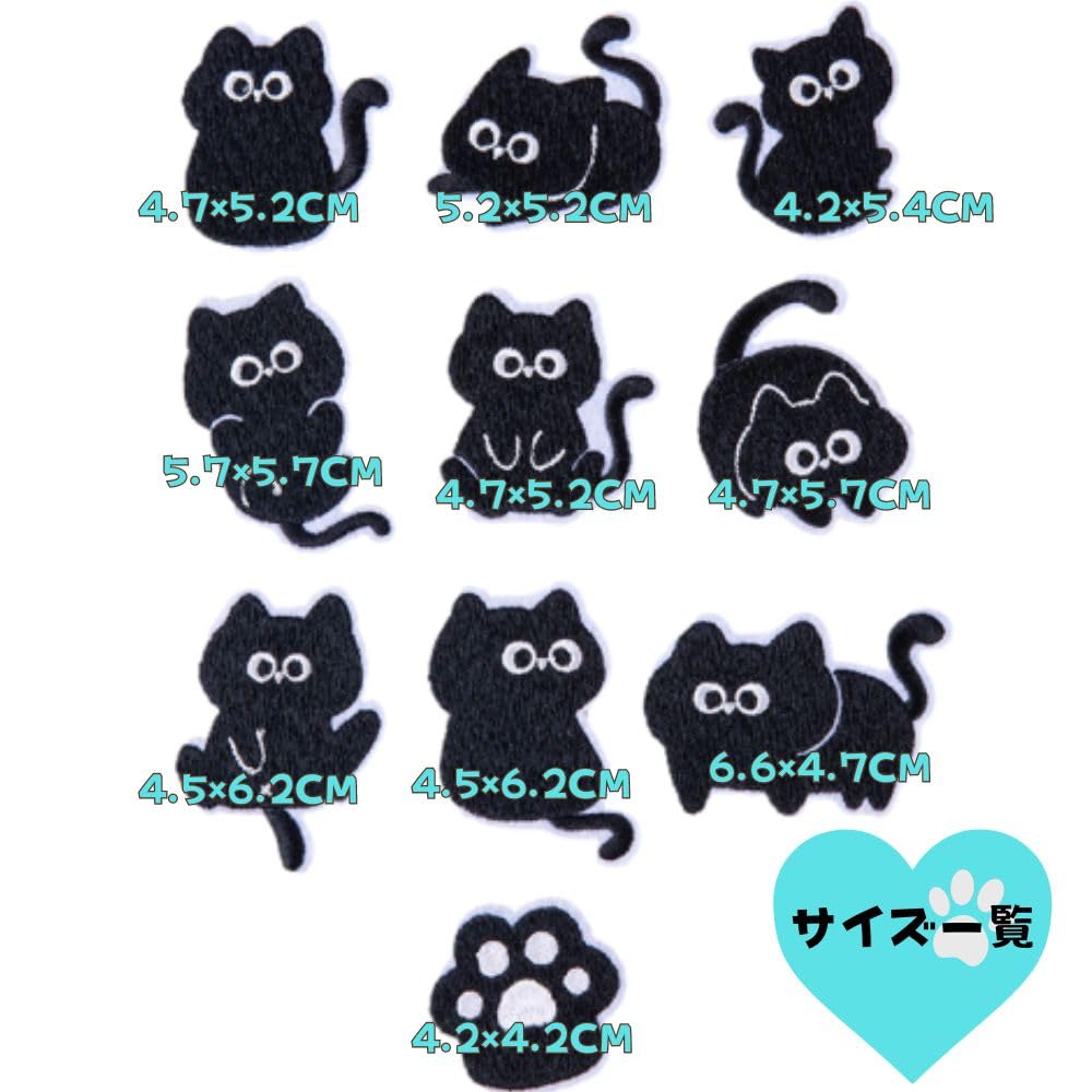 Amazon.co.jp: CLAFTLAB SAIL ワッペン シール・アイロン接着