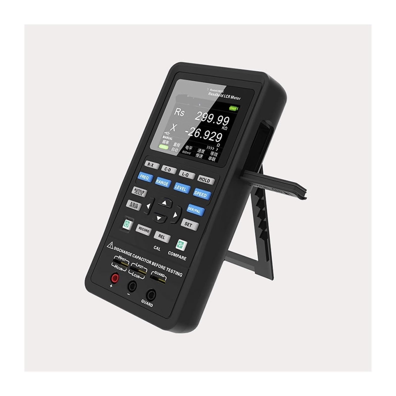 Medidor LCR portátil Digital de Mano 1833C Probador de Resistencia, capacitancia e inductancia LCR con Puente Digital portátil | 1832C