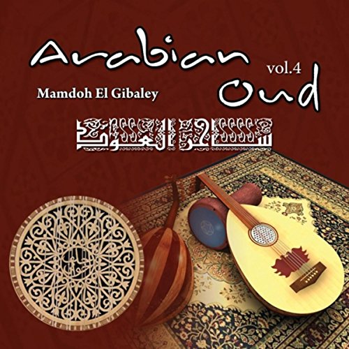 Arabian Oud Arabian Oud