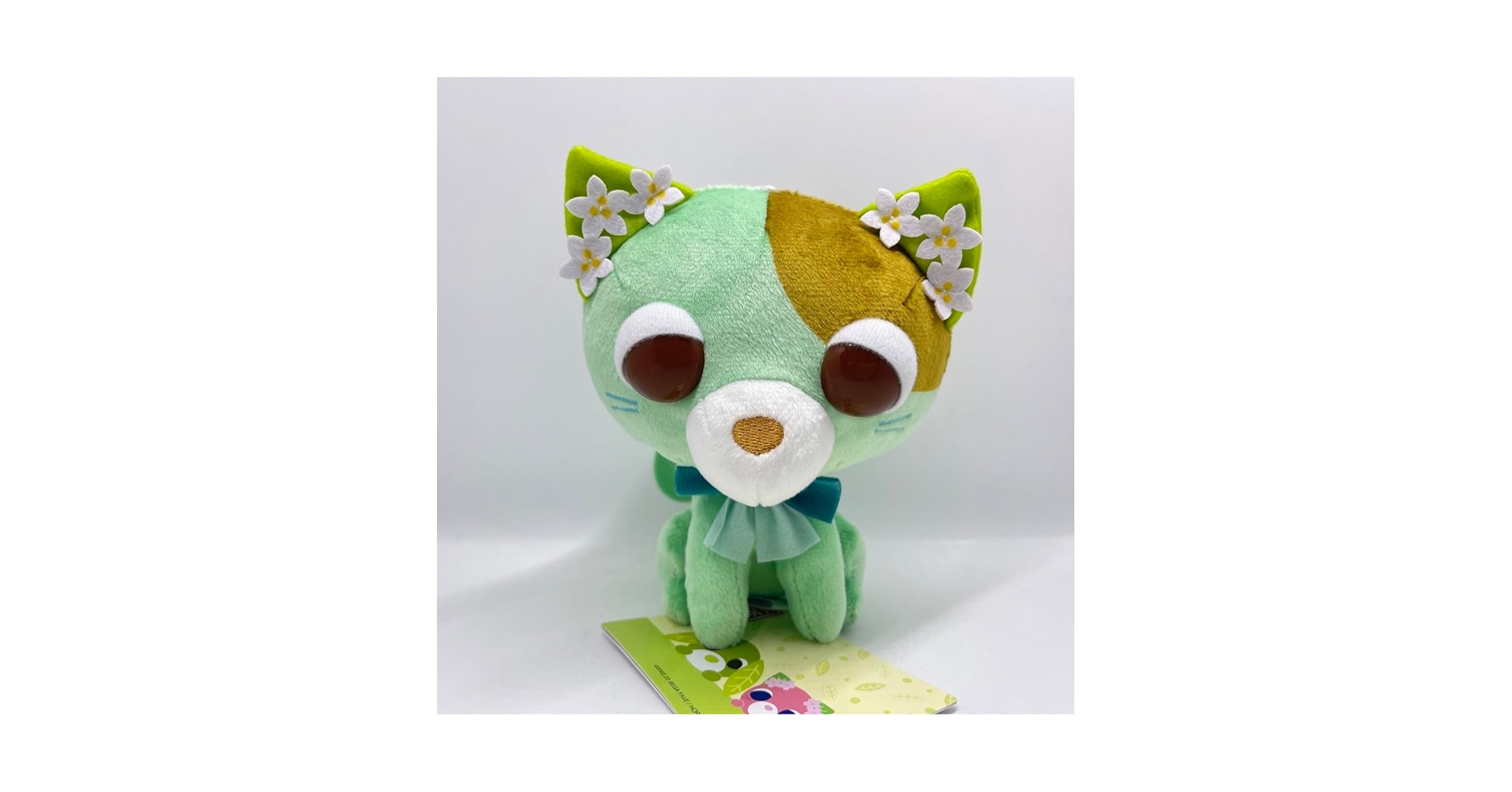 Amazon.co.jp: お茶猫 ぬいぐるみ ソー お茶犬 : おもちゃ
