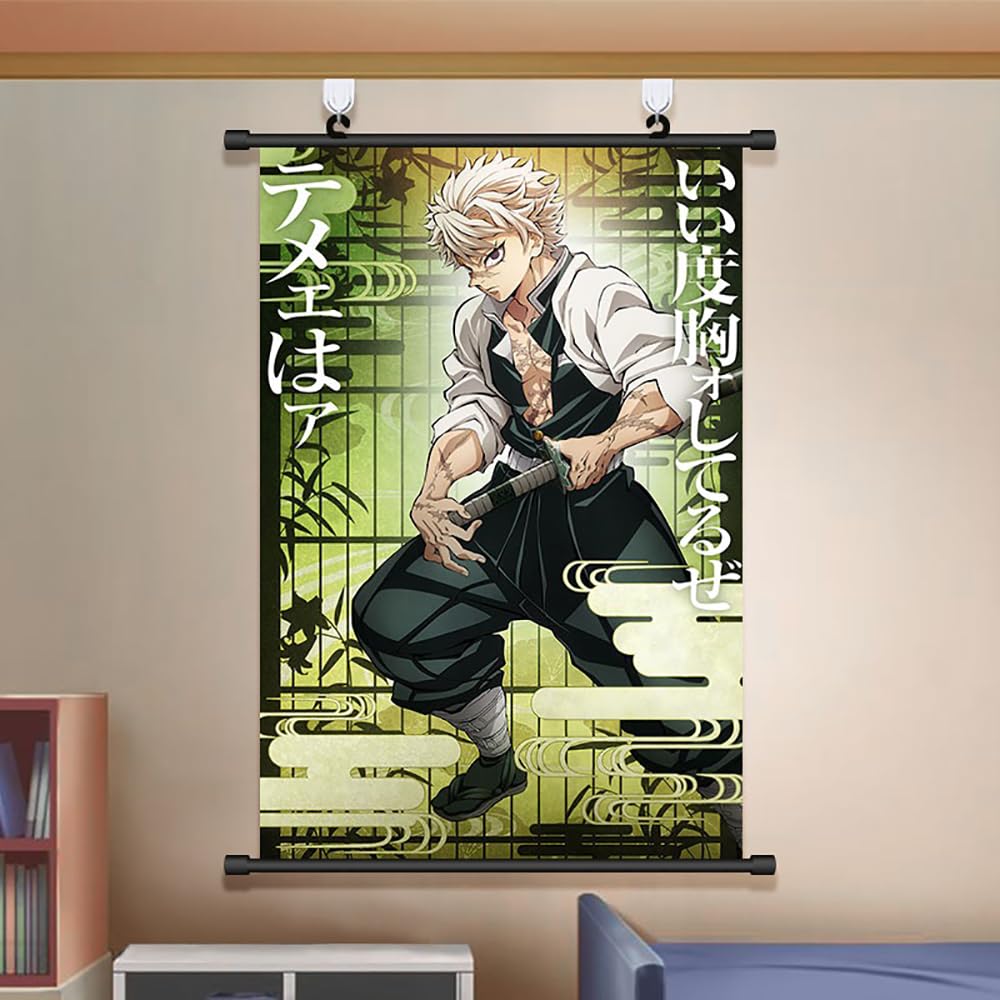 Amazon.co.jp: 時透無一郎 タペストリー 胡蝶しのぶ 甘露寺蜜璃