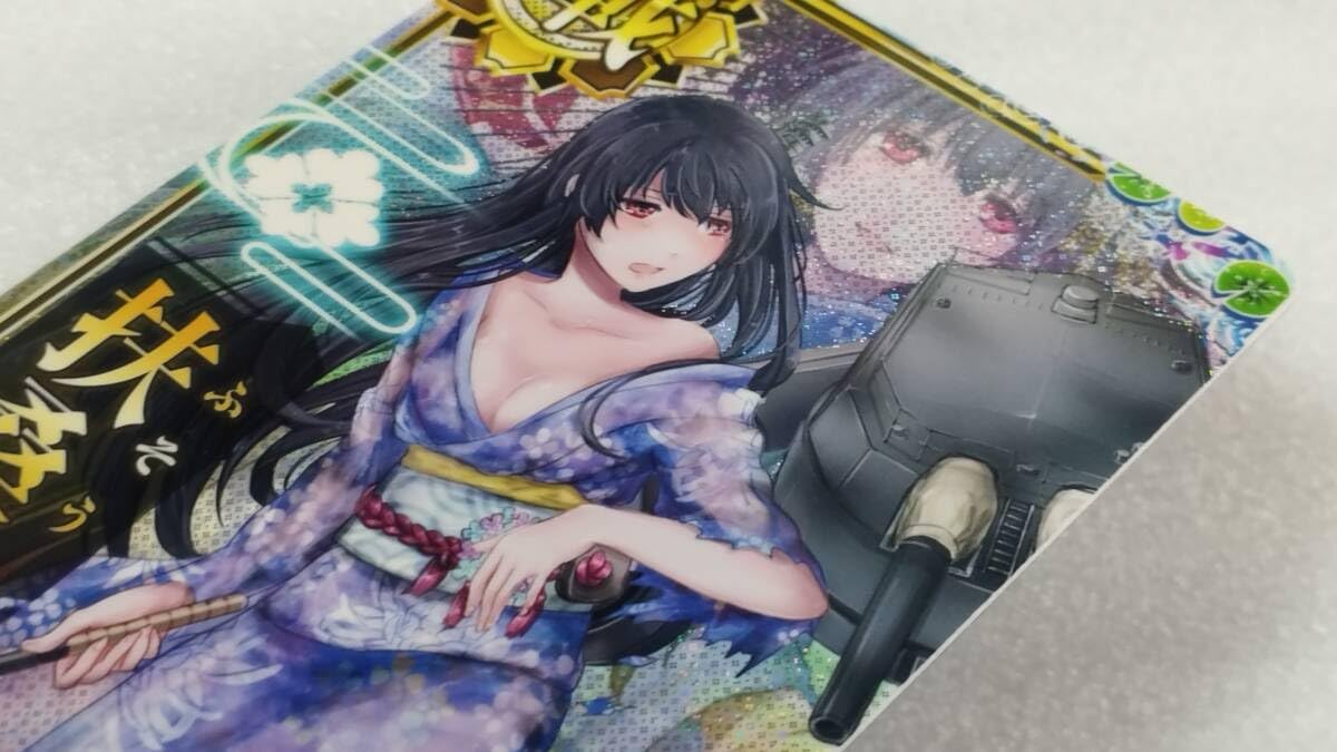 艦これアーケード　扶桑改二　中破 ホロ クリスマス2023フレーム　装↓運↑ 艦これアーケード 扶桑改二 中破 クリスマス2023フレーム 装↓運