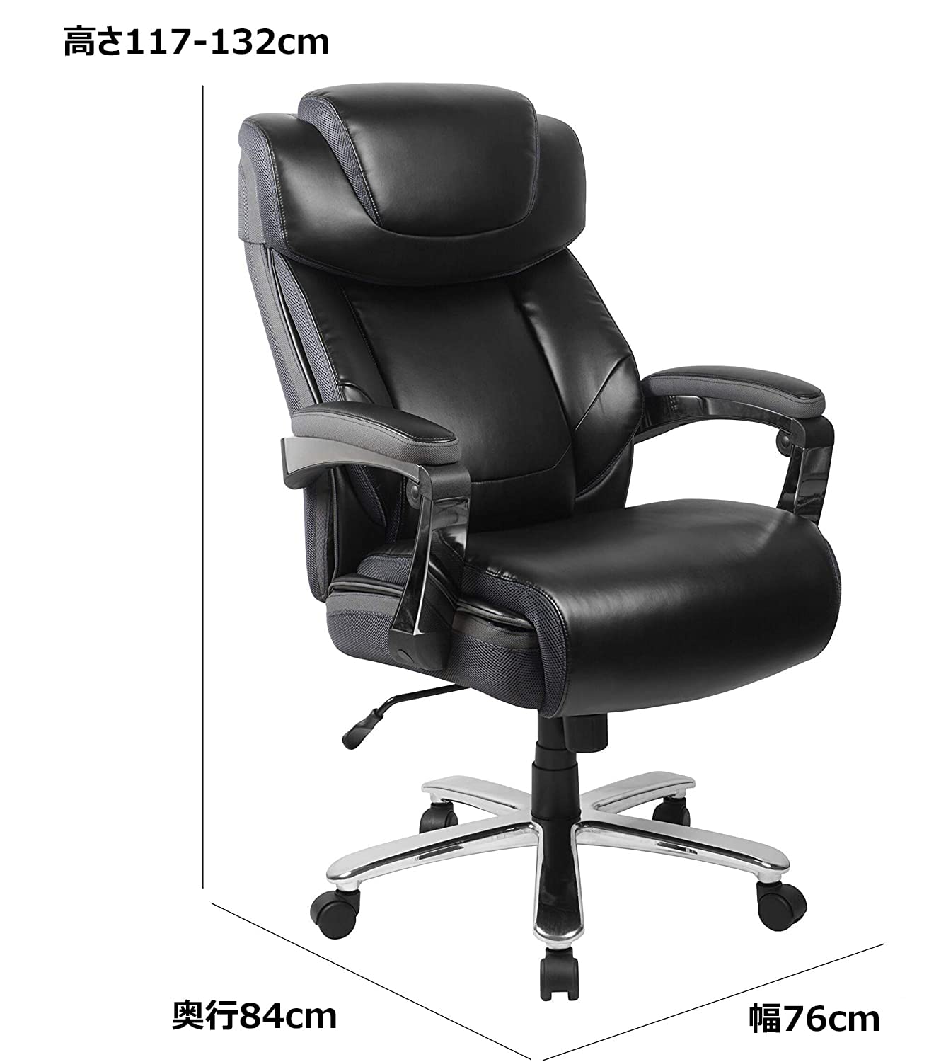 Amazon.co.jp: フラッシュファニチャー(Flash Furniture Amazon.co.jp: フラッシュファニチャー(Flash Furniture
