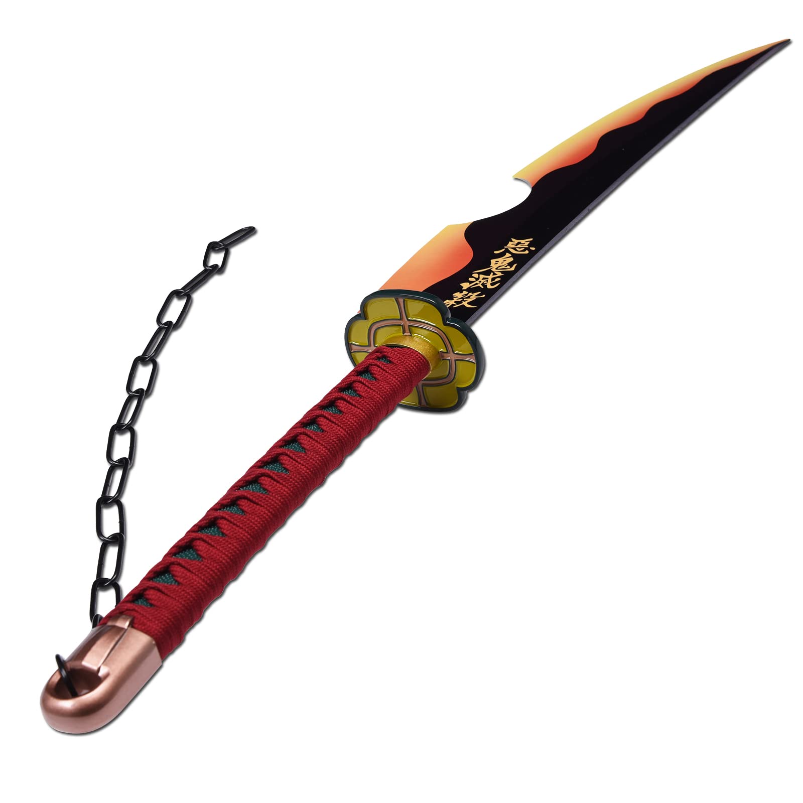 Buy ziqing Katana Anime Cosplay Sword, Demon Slayer Sword Real Metal