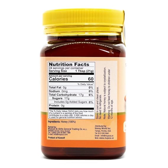 Authentic Mountain Sidr Honey - Jujube Honey, Supports Mental Health, Memory and Cognition, 100% Natural, Raw Liquid Honey, Gluten Free (500g / 17.6oz)