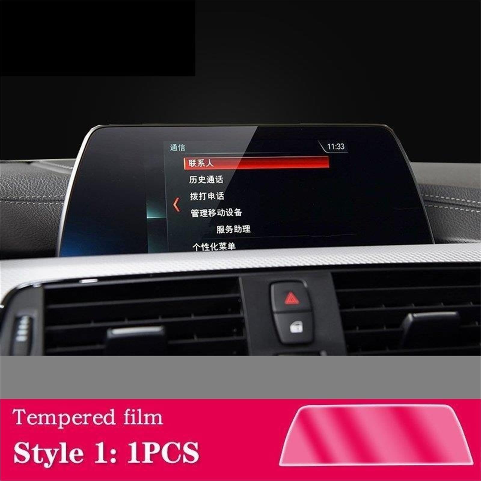 Film de protection navigation pour F30 F31 F33 Series-3 GT 2013-2018