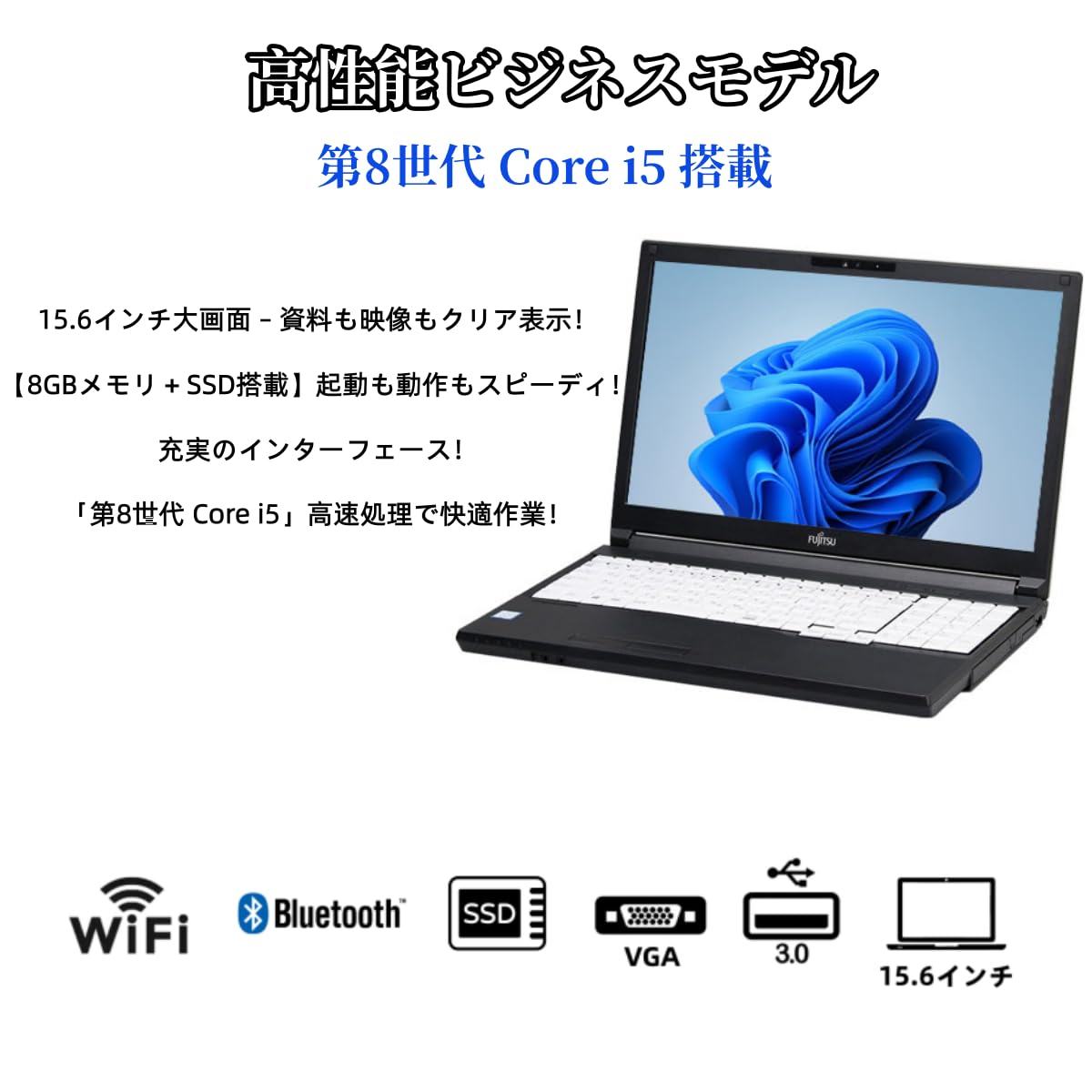 Amazon.co.jp: [Refurbished] Fujitsu LifeBook A579 15.6 Type Laptop