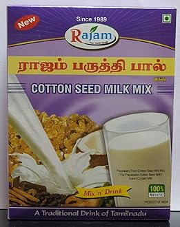 Rajam Paruthipal Powder / Cotton Seed Milk Mix 500G Box