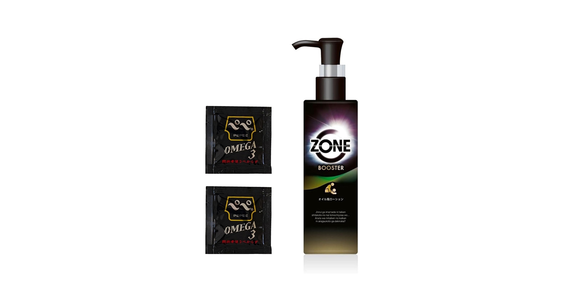 Amazon | 【Lotion OMEGA3 5mℓ セット】オイル×水溶性