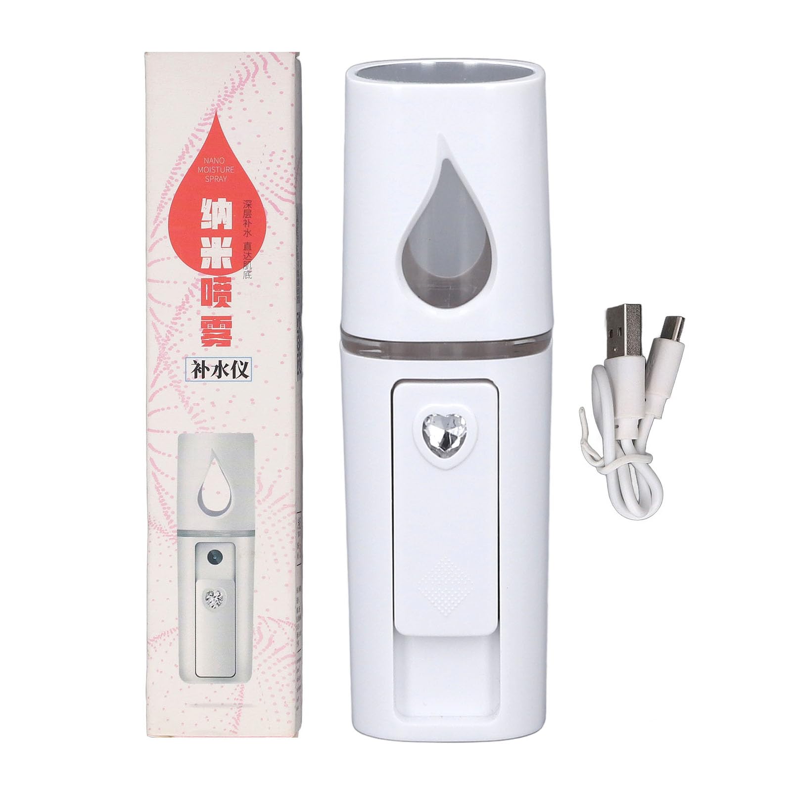 Nano Facial Mister, Wiederaufladbarer USB-Nebelsprüher, Mini-Gesichtsbefeuchter, Tragbare Reinigung der Poren, Feuchtigkeitsspendend, Feuchtigkeitsspendende Hautpflege,