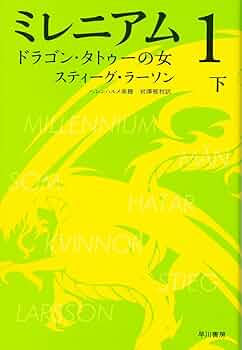 61IQqaRSxkL._UF350,350_QL50_.jpg