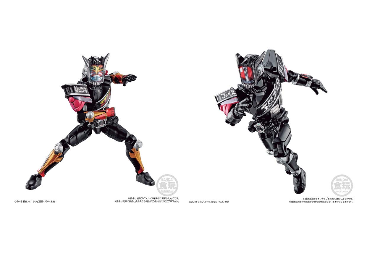 Amazon.co.jp: 装動 仮面ライダージオウ RIDE11 全7種【フルコンプ 