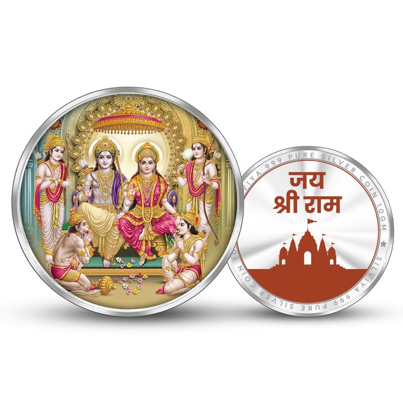 Silviya BIS Hallmarked 999 Pure Silver Coins - Ram Mandir, Ram Lalla Virajman, Ram Darbar & Hanuman Ji Designs - (10g, 20g, 50g) - Round & Square Shape (10 Gram Round) (B0CNYVZN8N) Amazon Price History, Amazon Price Tracker