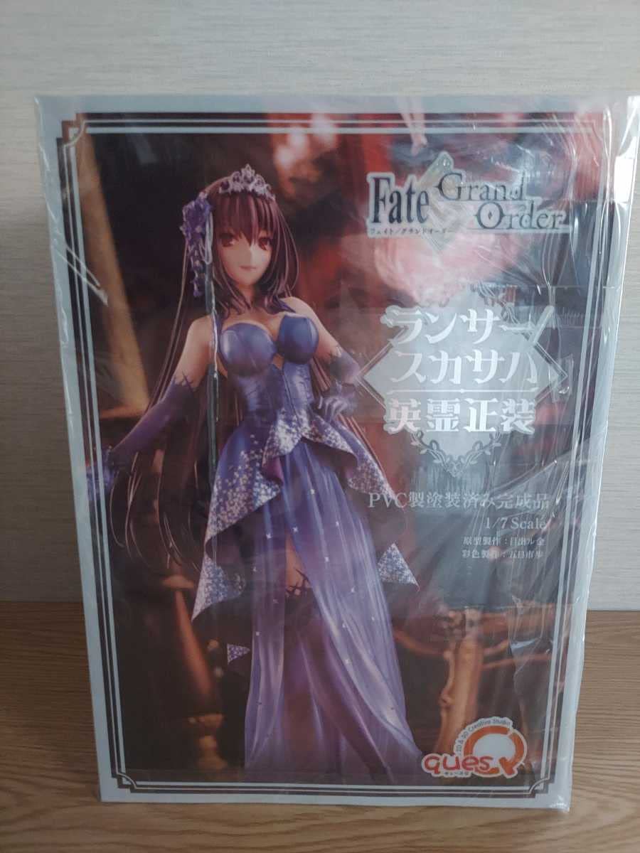 Amazon | 【国内正規・未開封品】キューズQ Fate/Grand Order