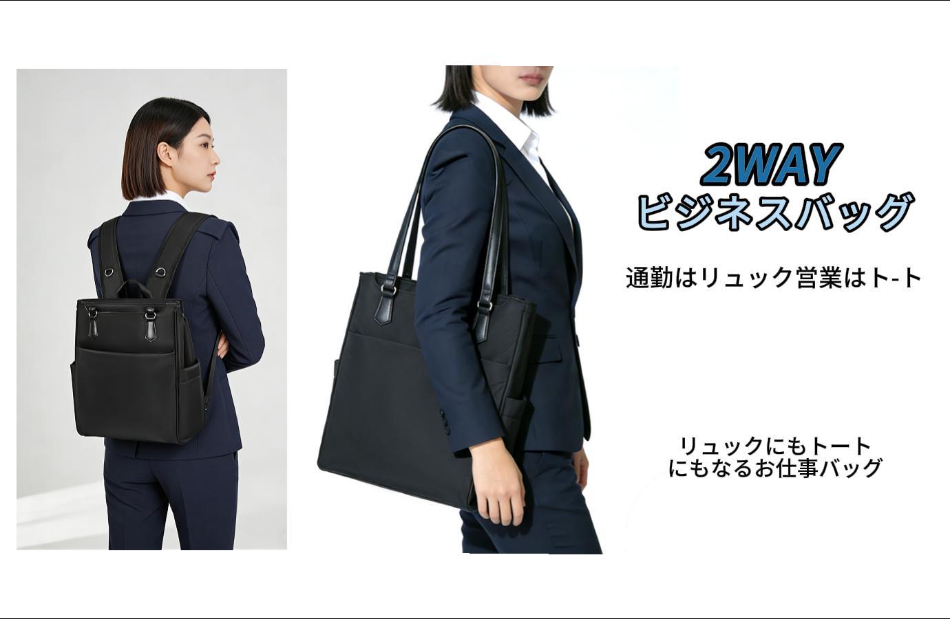 Amazon.co.jp: [TOFEMY] リュック レディース ビジネスリュック 2way
