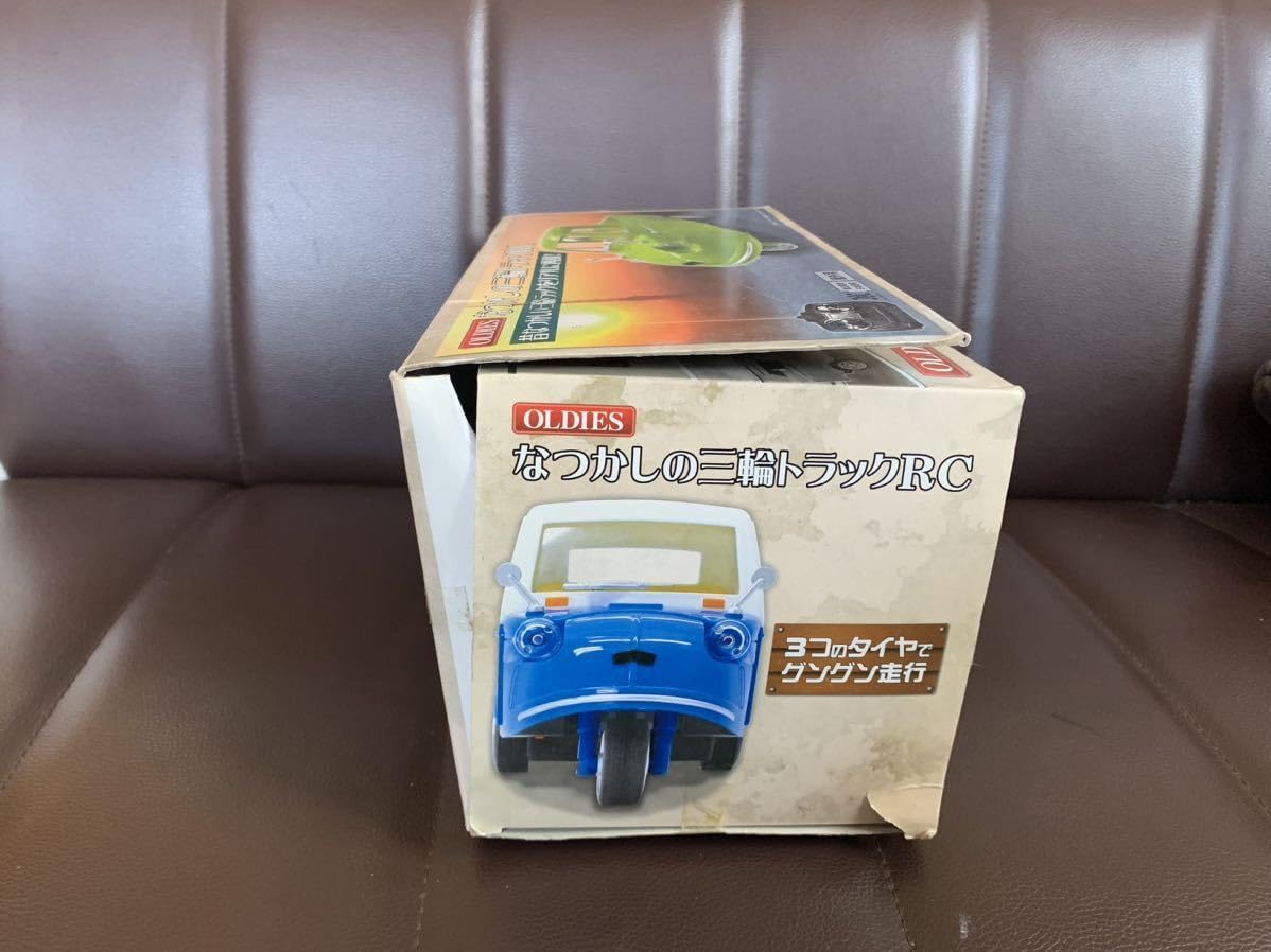 Amazon.co.jp: 品 なつかしの三輪トラック RC ブルー（ 旧車 30年代 3