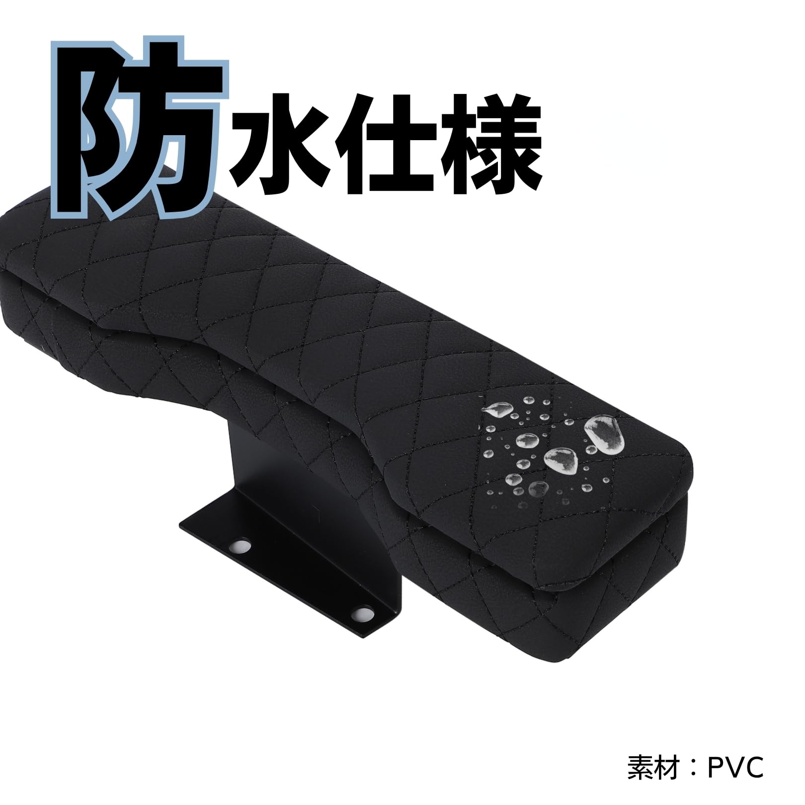 Amazon | ハイエース 200系 アームレスト ドアアームレスト 肘掛け 肘