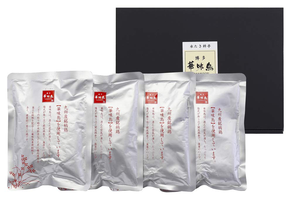 博多華味鳥 手羽元カレー