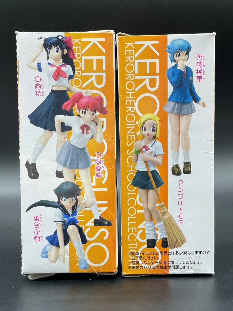 Amazon.co.jp: ケロロヒロインズ スクールコレクション 日向夏美