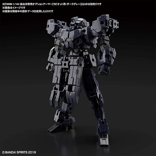Miniatura 3 de Bandai Hobby - Misiones de 30 minutos - Armadura de opción de rabiot #18 para ataque base (gris oscuro) Kit de modelo de 1.181 in