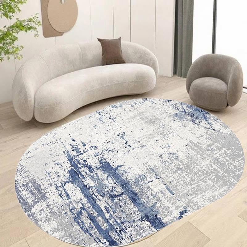 Tapis ovale lavable en machine et antidérapant pour un intérieur moderne