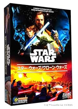 送料無料　スター・ウォーズ ビデオ(VHS)付 ボードゲーム STAR WARS 送料無料 スター・ウォーズ ビデオ(VHS)付 ボードゲーム STAR
