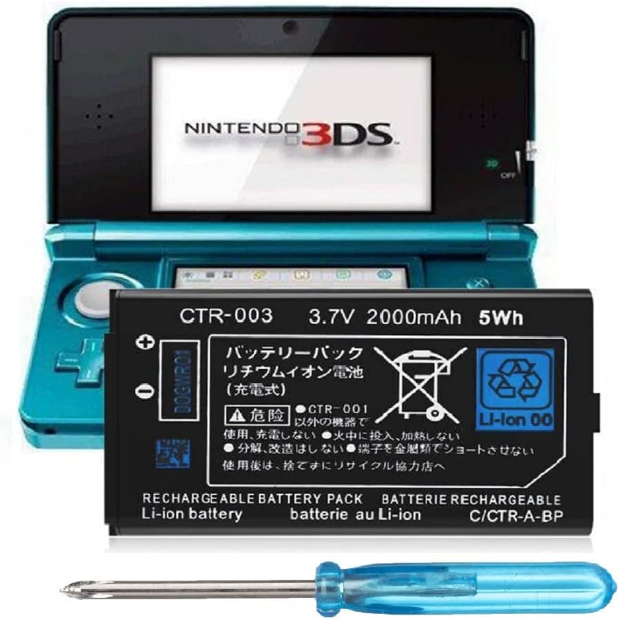 SHENMZ 3DS Battery Pack,2000mAh CTR003 Battery Compatible