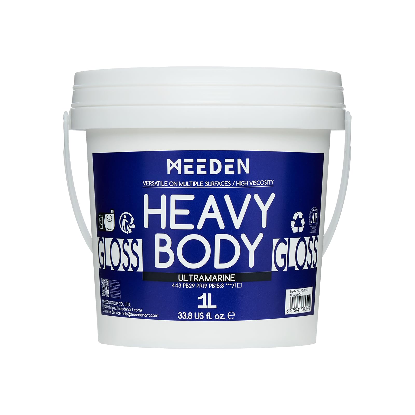MEEDEN Dark Ultramarine Blue Acrylic Paint (1L / 33.8oz)