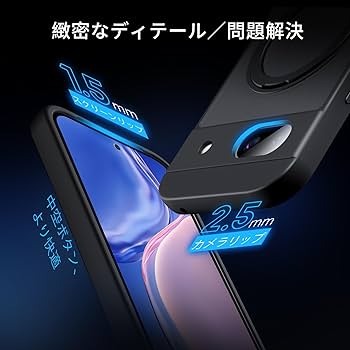 【Masaさん専用】Google Pixel 8a 本体 ケース付き ほぼ新品 Google Pixel 8a ほぼ未使用 美品 ケース付き フィルム付き