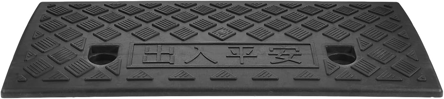 Rubber Threshold Ramp Pad 4.5Cm High Non-Slip Household Doorway Ramp for Wheelchair Transition and Robot Vacuum Cleaner Access